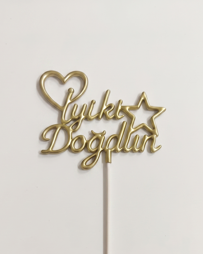 52 İyiki Doğdun Metalik Gold Pasta Üstü Mika x10 - Görsel 1