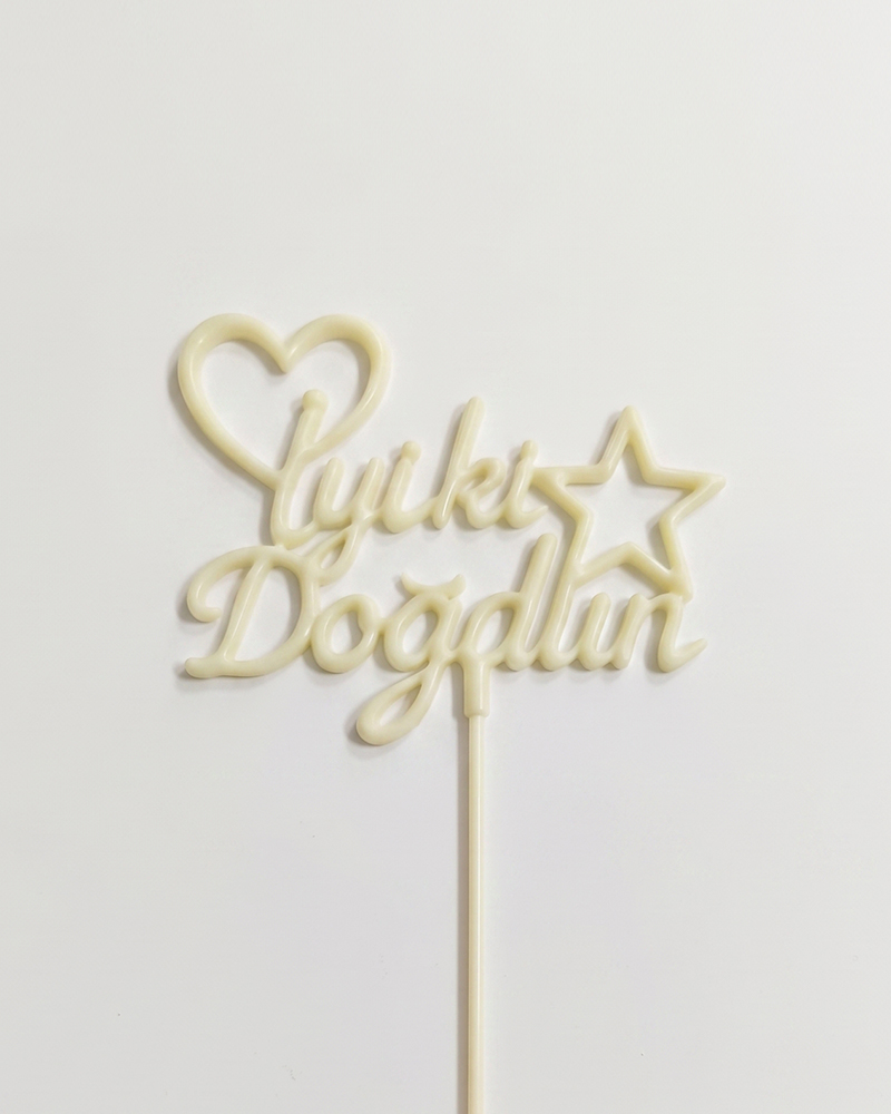 53 İyiki Doğdun Mum Beyazı Pasta Üstü Mika x10 - Görsel 1