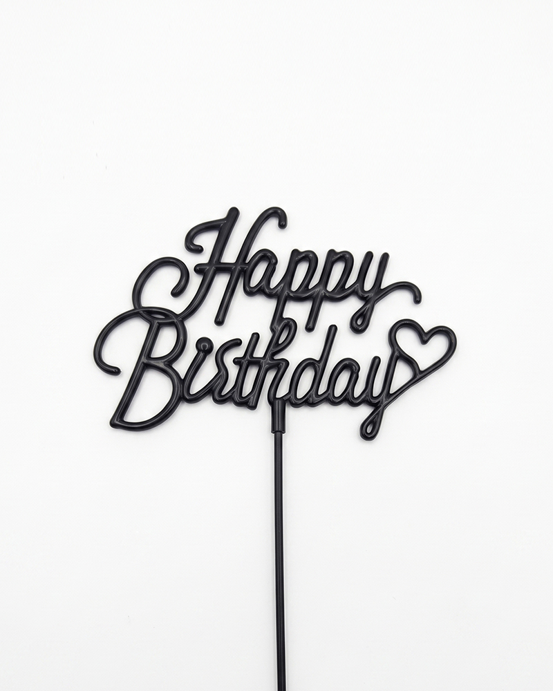 56 Happy Birthday Siyah Pasta Üstü Mika x10 - Görsel 1